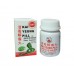 Kai Yeung Pill (Qing Du Jie Yang Wan) 30 Capsules